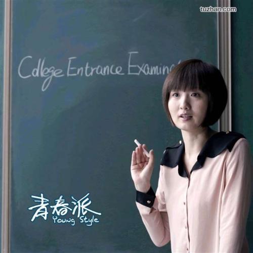 学校考的cad证书查询
